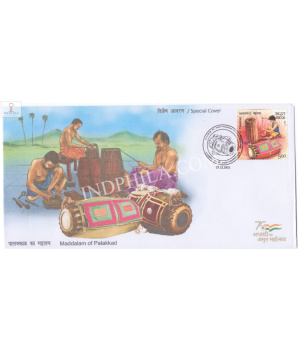 India 2021 Gi Tag Special Cover Of Maddalam Of Palakkad Was Released On 27th December 2021 Palakkad Kerala