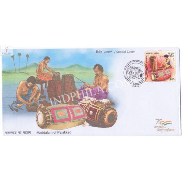 India 2021 Gi Tag Special Cover Of Maddalam Of Palakkad Was Released On 27th December 2021 Palakkad Kerala