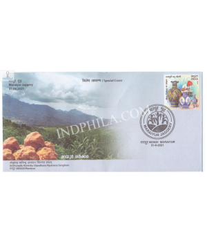 India 2021 Gi Tag Special Cover Of Maraiyur Jaggery Was Released On 31st August 2021 Maraiyur Kerala