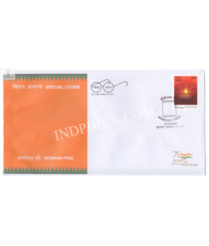 India 2021 Gi Tag Special Cover Of Moirang Phee Was Released On 28th September 2021 Imphal North East