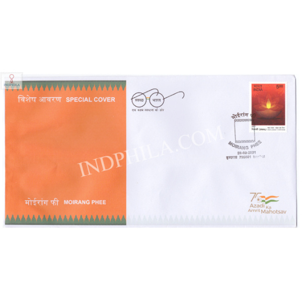 India 2021 Gi Tag Special Cover Of Moirang Phee Was Released On 28th September 2021 Imphal North East