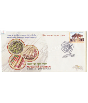India 2021 Gi Tag Special Cover Of Muga Silk Of Assam Was Released On 11th October 2021 Guwahati Assam