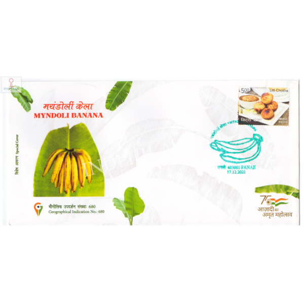 India 2021 Gi Tag Special Cover Of Myndoli Banana Unususal Cover Of Hot Foil Embosed Was Released On 17th December 2021 Panaji Maharashtra