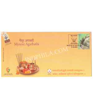 India 2021 Gi Tag Special Cover Of Mysore Agarbathi Was Released On 31st August 2021 Bengaluru Karnataka