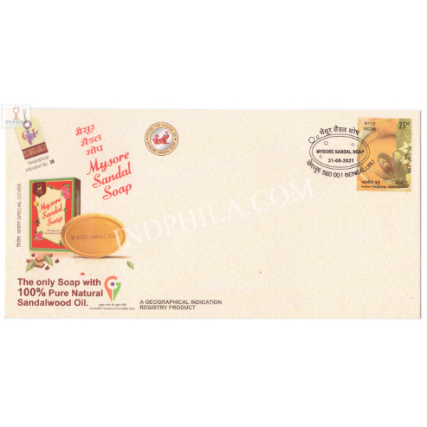 India 2021 Gi Tag Special Cover Of Mysore Sandal Soap Was Released On 31st August 2021 Bangaluru