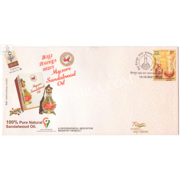 India 2021 Gi Tag Special Cover Of Mysore Sandalwood Oil Was Released On 13th October 2021 Bengaluru Karnataka