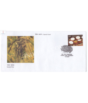 India 2021 Gi Tag Special Cover Of Navara Rice Was Released On 13th October 2021 Palakkad Kerala
