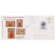 India 2021 Gi Tag Special Cover Of Nimmalakunta Leather Puppetry Was Released On 8th September 2021 Vijayawada Andhra Pradesh
