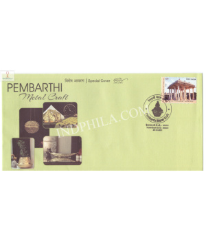 India 2021 Gi Tag Special Cover Of Pembarthi Metal Craft Was Released On 20th December 2021 Hyderabad Telangana