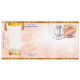 India 2021 Gi Tag Special Cover Of Salem Venpattu Unususal Cover With A Real Pices Of Cloth Affixed Was Released On 19th August 2021 Salem Tamilnadu
