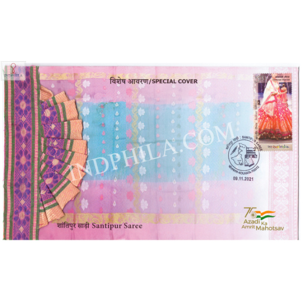 India 2021 Gi Tag Special Cover Of Santipur Saree Unususal Special Cover With A Real Pices Of Saree Cloth Affixed On Cover Was Released On 9th November 2021 Kolkata West Bengal