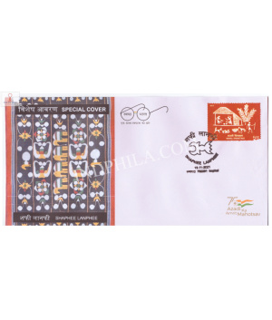 India 2021 Gi Tag Special Cover Of Shaphee Lanphee Was Released On 19th November 2021 Imphal North East