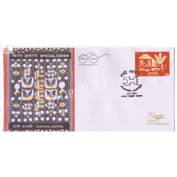 India 2021 Gi Tag Special Cover Of Shaphee Lanphee Was Released On 19th November 2021 Imphal North East