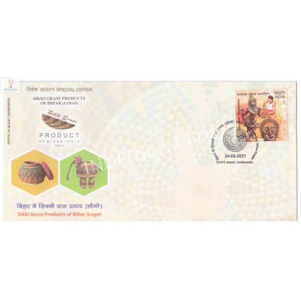 India 2021 Gi Tag Special Cover Of Sikki Grass Products Of Bihar Was Released On 24th August 2021 Darbhanga Bihar