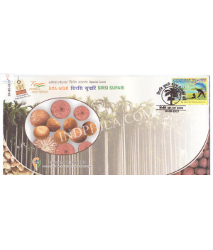 India 2021 Gi Tag Special Cover Of Sirsi Supari Was Released On 30th August 2021 Kinhal Karnataka