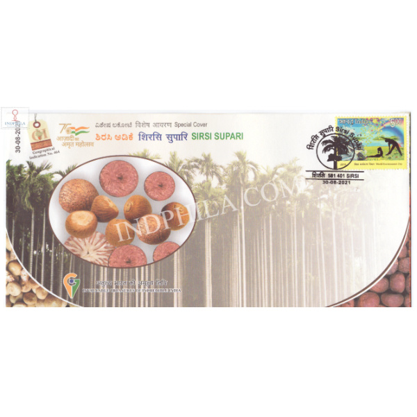 India 2021 Gi Tag Special Cover Of Sirsi Supari Was Released On 30th August 2021 Kinhal Karnataka