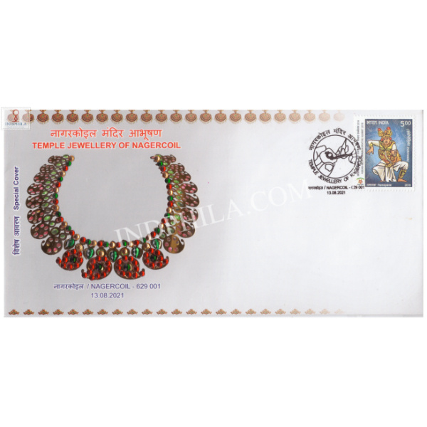 India 2021 Gi Tag Special Cover Of Temple Jewellery Of Nagercoil Unususal Cover With A Real Pices Of Jewellery Work Affixed Was Released On 13th June 2021 Nagercoil Tamilnadu