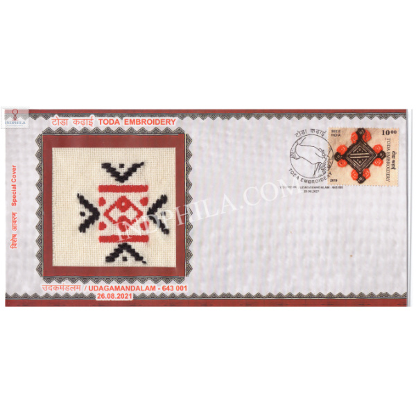 India 2021 Gi Tag Special Cover Of Toda Embroidery Unususal Cover With A Real Pices Of Embroidery Work Affixed Was Released On 26th August 2021 Udagamandalam Tamilnadu