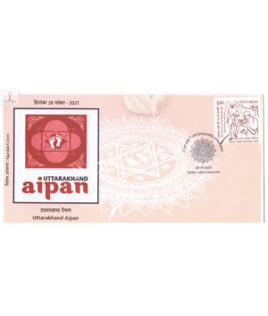 India 2021 Gi Tag Special Cover Of Uttarakhand Aipan Was Released On 28th November 2021 Dehradum Uttarakhand