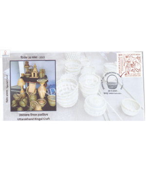 India 2021 Gi Tag Special Cover Of Uttarakhand Ringal Craft Was Released On 28th November 2021 Dehradum Uttarakhand