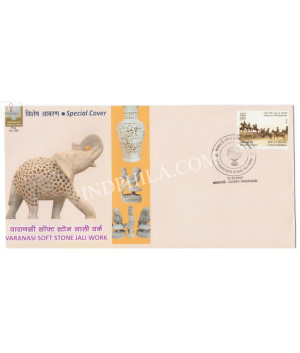 India 2021 Gi Tag Special Cover Of Varanasi Soft Stone Jali Work Was Released On 13th October 2021 Varanasi Uttar Pradesh