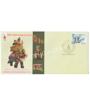 India 2021 Gi Tag Special Cover Of Varanasi Wooden Lacquerware And Toys Was Released On 13th October 2021 Varanasi Uttar Pradesh