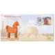 India 2021 Gi Tag Special Cover Of Villiyanur Terracota Unususal Cover Embosed Was Released On 28th September 2021 Villiyanur Tamilnadu
