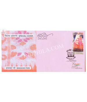 India 2021 Gi Tag Special Cover Of Wangkhei Phee Was Released On 12th November 2021 Imphal North East