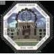 India 2021 Highcourt Of Gujarat Mnh Single Stamp