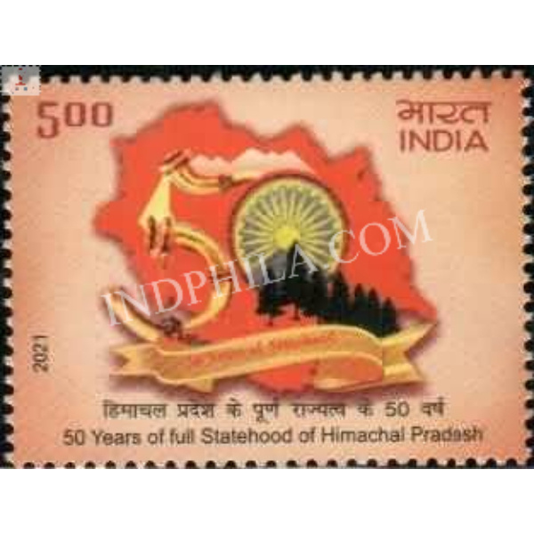 India 2021 Himachal Pradesh 50 Years Of Full Statehood Mnh Single Stamp