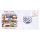 India 2021 Mahatma Gandhi Special Cover Of Hindi Sahitya Sammelan Prayag
