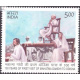 India 2021 Mahatma Gandhis First Visit To Odisha Mnh Single Stamp