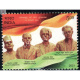 India 2021 Martyrs Of Solapur Mnh Single Stamp