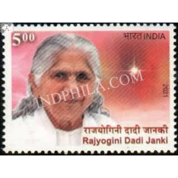 India 2021 Rajyogini Dadi Janki Mnh Single Stamp