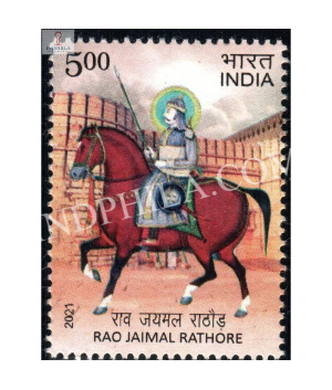 India 2021 Rao Jaimal Rathore Mnh Single Stamp