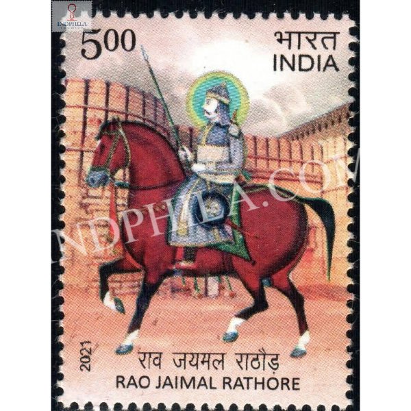India 2021 Rao Jaimal Rathore Mnh Single Stamp