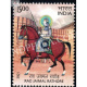 India 2021 Rao Jaimal Rathore Mnh Single Stamp