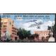 India 2021 Scb Medical College Hospital Cuttack Mnh Single Stamp