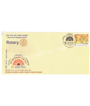 India 2021 Special Cover Of 25th Anniversary Rotary Club From Mangaluru Karnataka