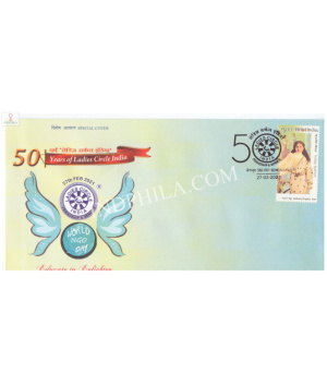 India 2021 Special Cover Of 50 Years Of Ladies Circle India From Bangalore Karnataka