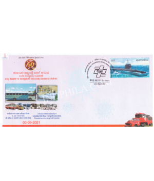 India 2021 Special Cover Of 60th Foundation Day Humanitarian Service During Covid 19 Pandemic From Bangalore Karnataka