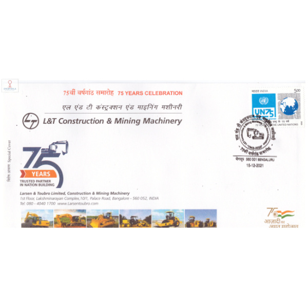 India 2021 Special Cover Of 75 Years Of Landt Construction And Mining Machinery From Bangalore Karnataka