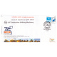 India 2021 Special Cover Of 75 Years Of Landt Construction And Mining Machinery From Bangalore Karnataka