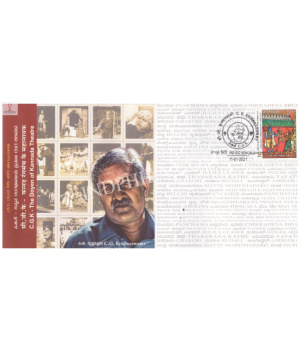 India 2021 Special Cover Of C G Krishnaswamy The Doyen Of Kannada Theatre Bangalore