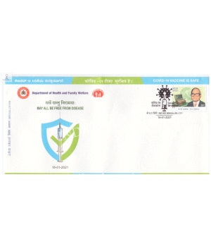 India 2021 Special Cover Of Covid 19 Vaccination Launch From Bangalore Karnataka
