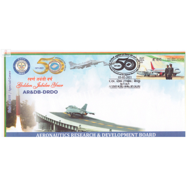 India 2021 Special Cover Of Golden Jubilee Of Aeronautics Research And Development Board From Bangalore Karnataka