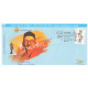India 2021 Special Cover Of Jnanpith Awardees Of Kannada Da Ra Bendre From Bangalore Karnataka