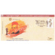 India 2021 Special Cover Of Jnanpith Awardees Of Kannada Masti Venkatesha Iyyengar From Bangalore Karnataka
