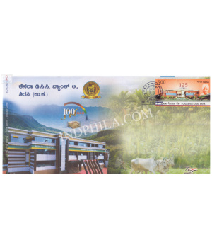 India 2021 Special Cover Of Kdcc Kanara District Co Operative Bank From Sirsi Marpet Karnataka