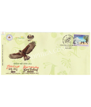 India 2021 Special Cover Of Karnataka Bird Festival From Karnataka